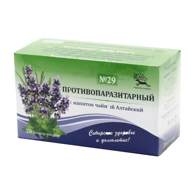 Алтайский №29 Противопаразитапрный 1,5г №20