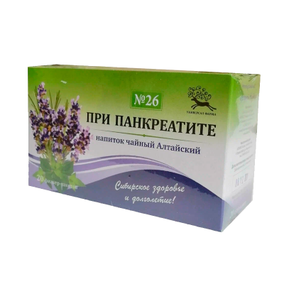 Алтайский №26 При панкреатите 1,5г №20
