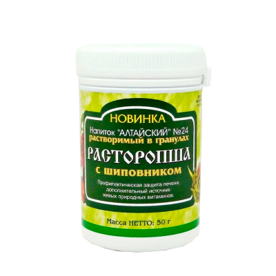 Алтайский №24 Раторопша с шиповником 50г гранулированый