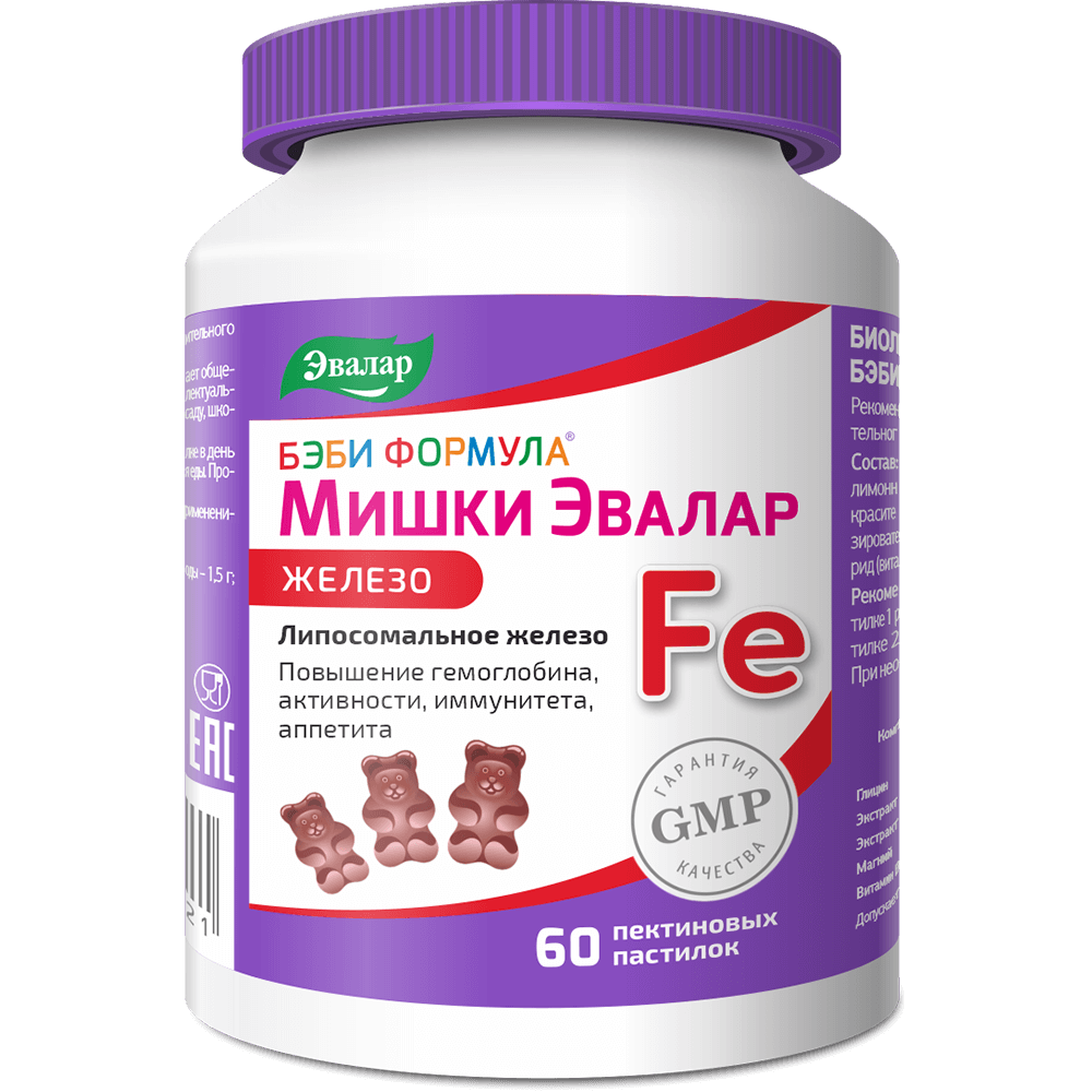 Бэби формула Мишки Железо 2,5 №60 жев. пастилки Эвалар