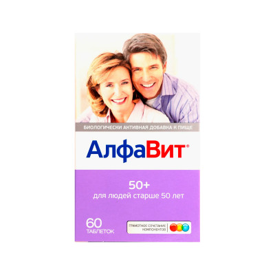 Алфавит 50+ №60 табл