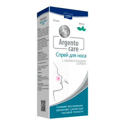 Аргентокеа спрей д/носа 25мл мята