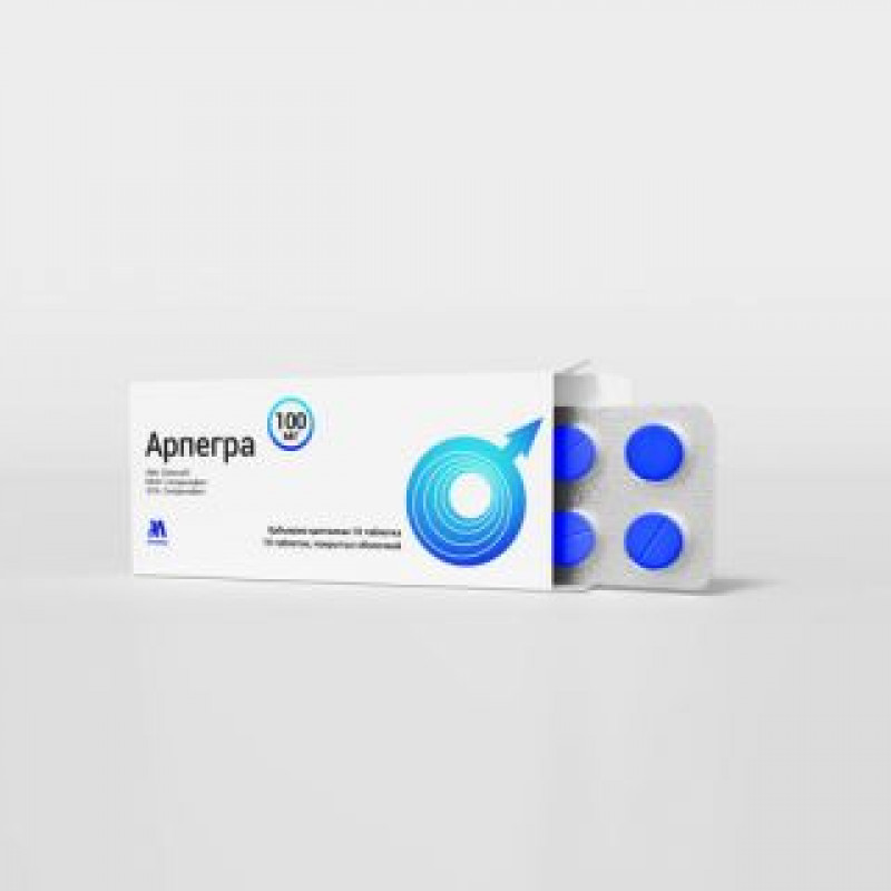 Арпегра 100мг №10 таб