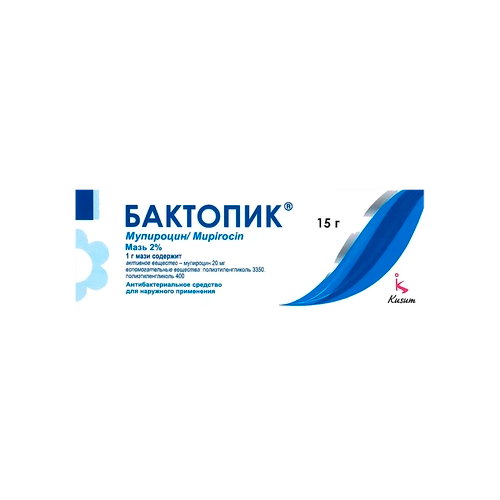 Бактопик 2% 15г мазь
