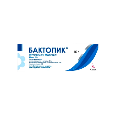 Бактопик 2% 15г мазь
