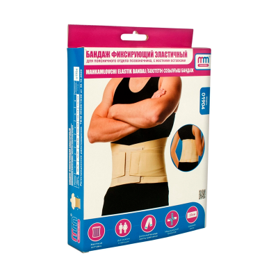 Бандаж фиксирующий эластичный модель 01904 р-р 4 MAKON MIRZO