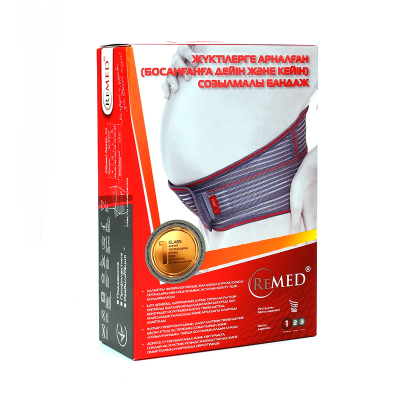 Бандаж для беременных до- и послеродовой арт.R4102 р-р М REMED