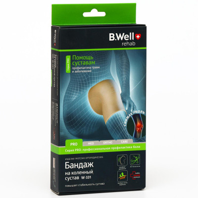 Бандаж на коленный сустав PRO W-331 р-р S B.Well