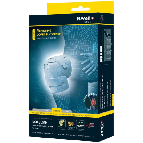 Бандаж на коленный сустав ORTO W-3320 р-р XL B.Well