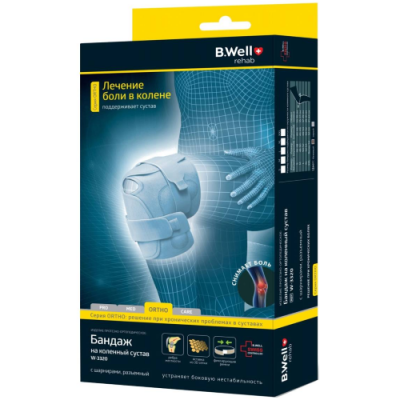 Бандаж на коленный сустав ORTO W-3320 р-р L B.Well