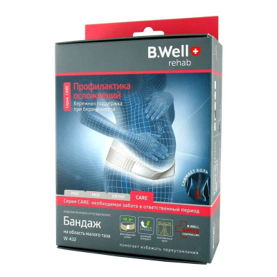 Бандаж для беременных на тазовую область CARE W-432 р-р L B.Well