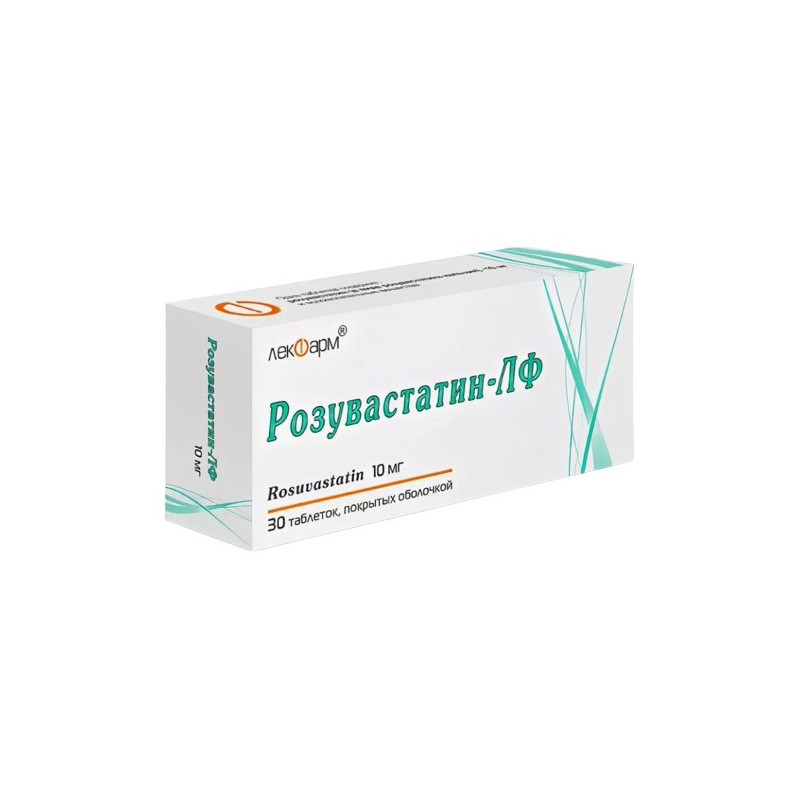 Розувастатин-ЛФ таблетки 10 мг 30 шт