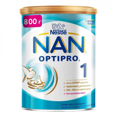 NAN 1  800 гр