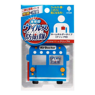 Air Doctor Blu Bus (Бэйдж)