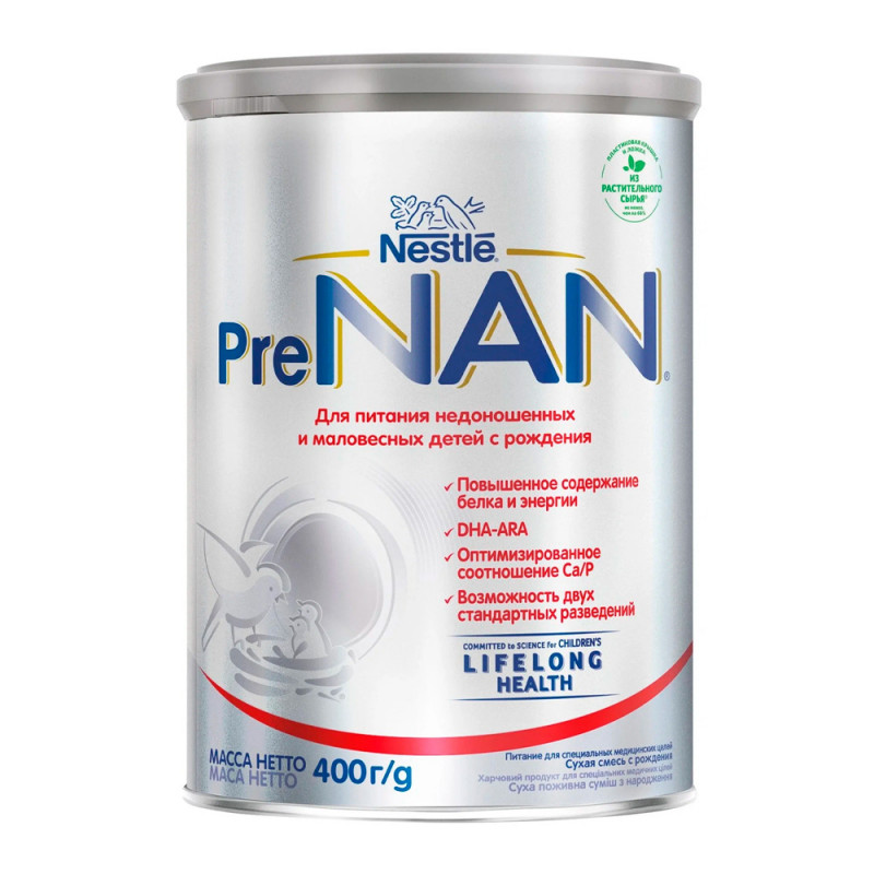 PreNAN для недоношенных ималовесных детей 400гр