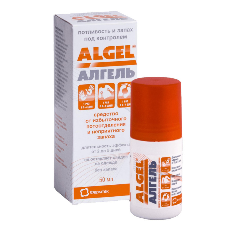 Алгель максимум 50мл гель от потовыделения