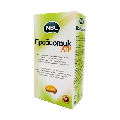 Пробиотик АТР  №20 саше
