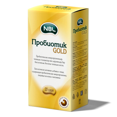 Пробиотик Голд №20 саше