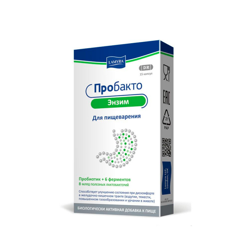 Пробакто Энзим №30 капс