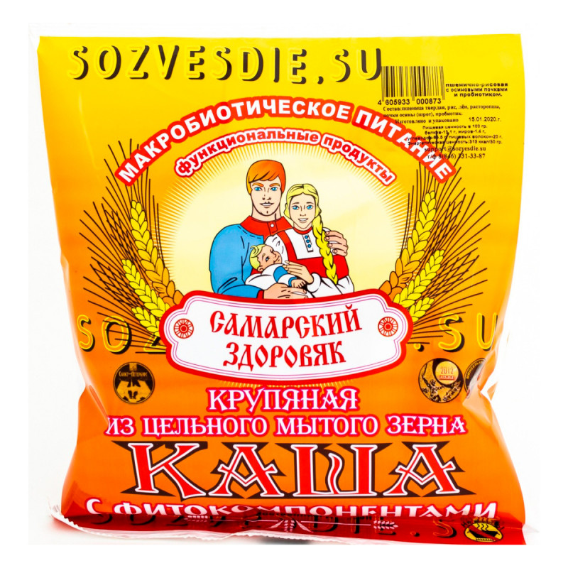Каша Самарский здоровяк №30 Пшеничная с расторопшей и спирулиной 240г