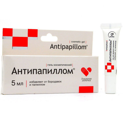 Антипапиллом 5 мл гель