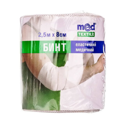 Бинт эластичный  2,5м х 80мм ср. раст. Медтекстиль