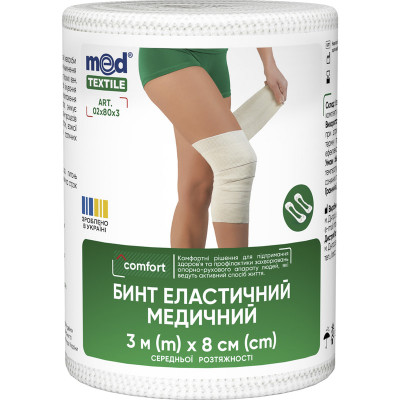 Бинт эластичный  3м х 80мм ср. раст. Медтекстиль