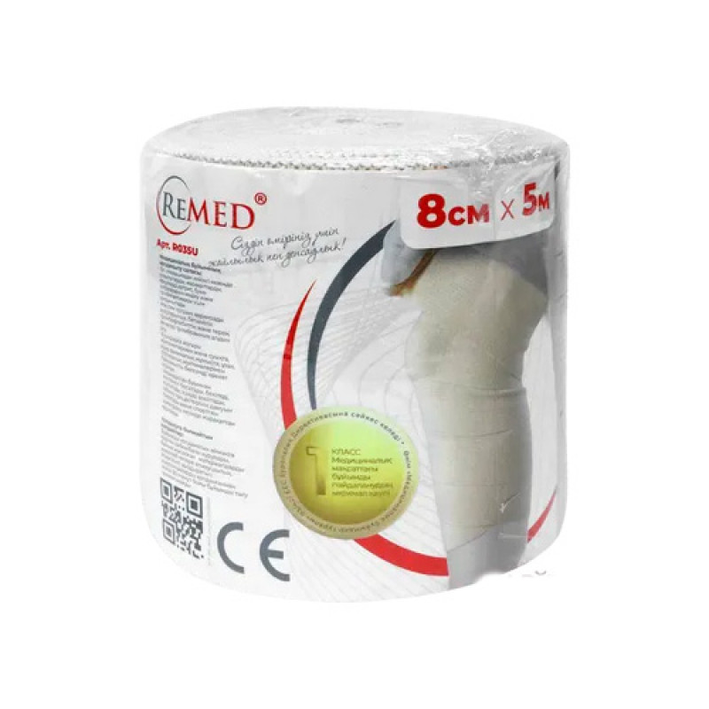 Бинт эластичный 80см х 5м арт.R035U REMED