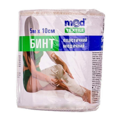 Бинт эластичный  5м х 100мм ср. раст. Медтекстиль