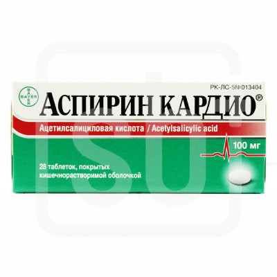 Аспирин-Кардио 100мг №28 табл