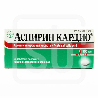 Аспирин Кардио таблетки 100 мг 28 шт Байер АГ