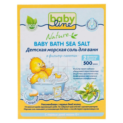 Babyline Детская морская соль д/ванн 500г