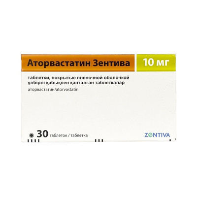 Аторвастатин Зентива 10мг №30 табл