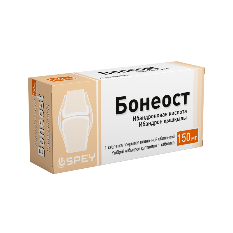 Бонеост 150мг №1табл