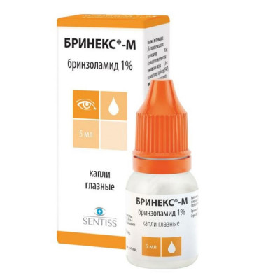 Бринекс 1% 5мл гл,капли