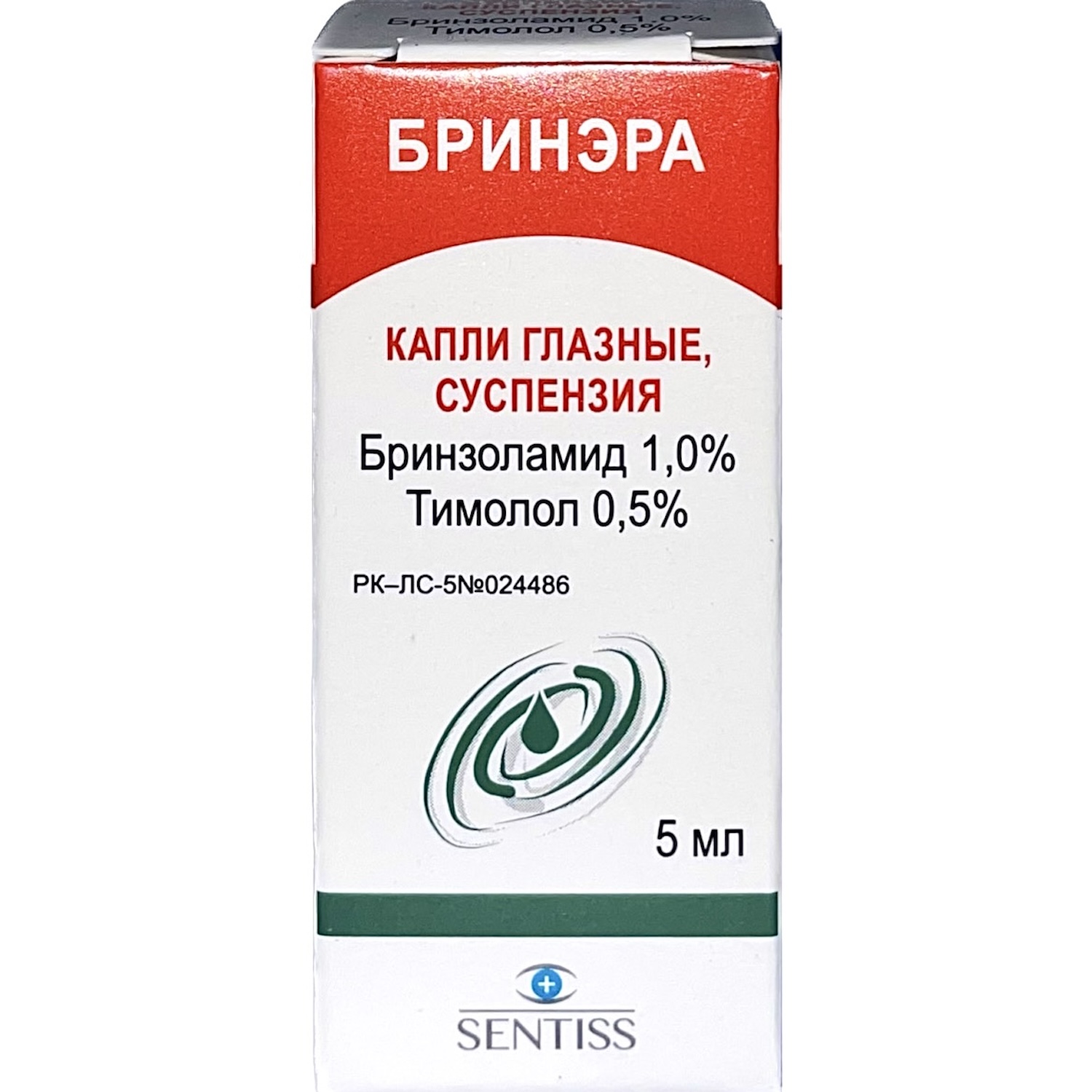 Бринэра 5 мл гл.капли