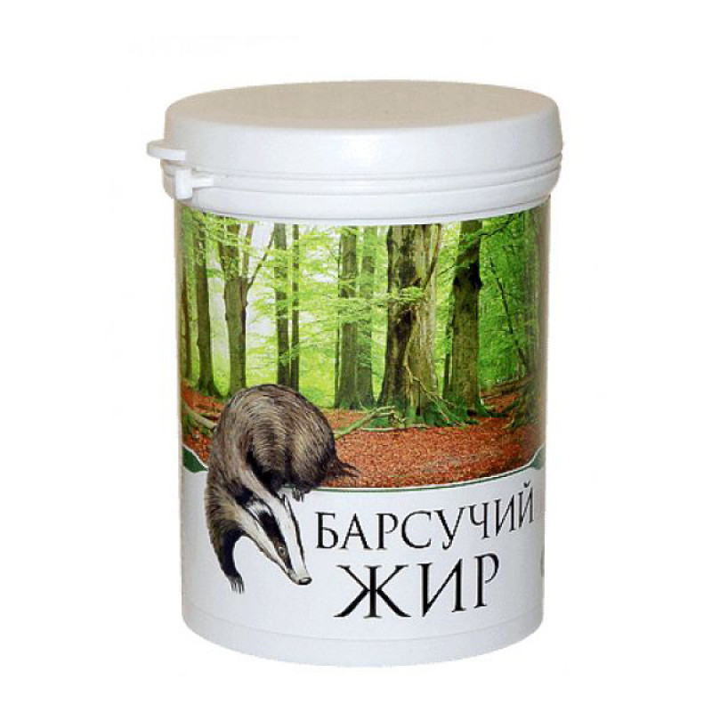 Барсучий жир топленый пищевой 0,3г №150 капс