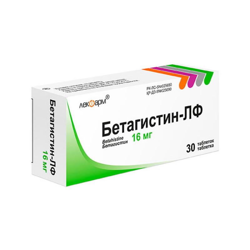 Бетагистин 16 мг №30 табл Лекфарм