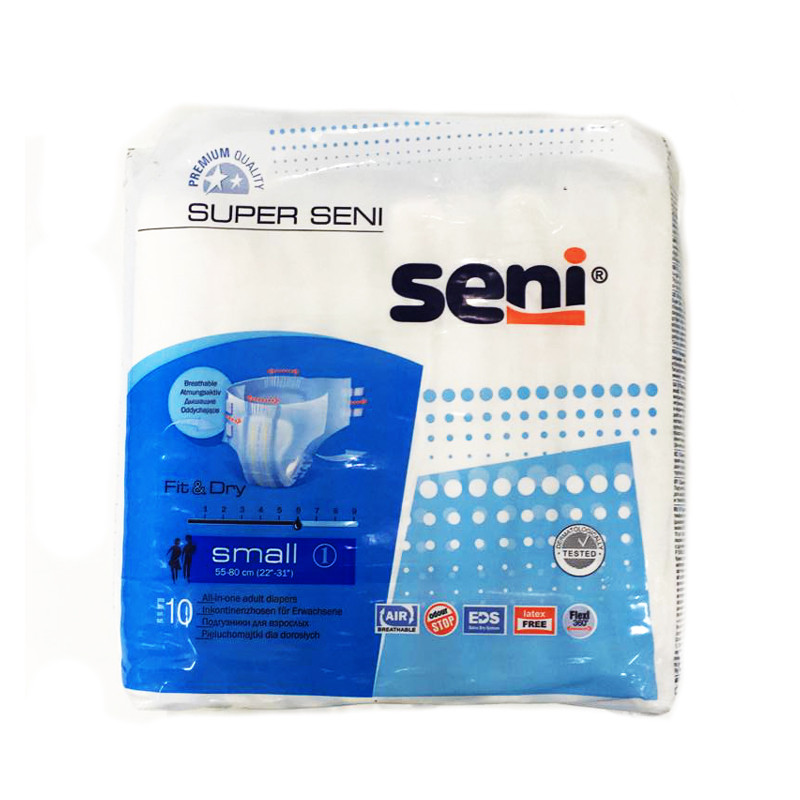Подгузники для взрослых Super Seni  Small 1 (55-80см) 10шт