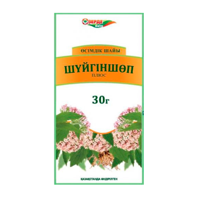 Валериана плюс 30гр Зерде