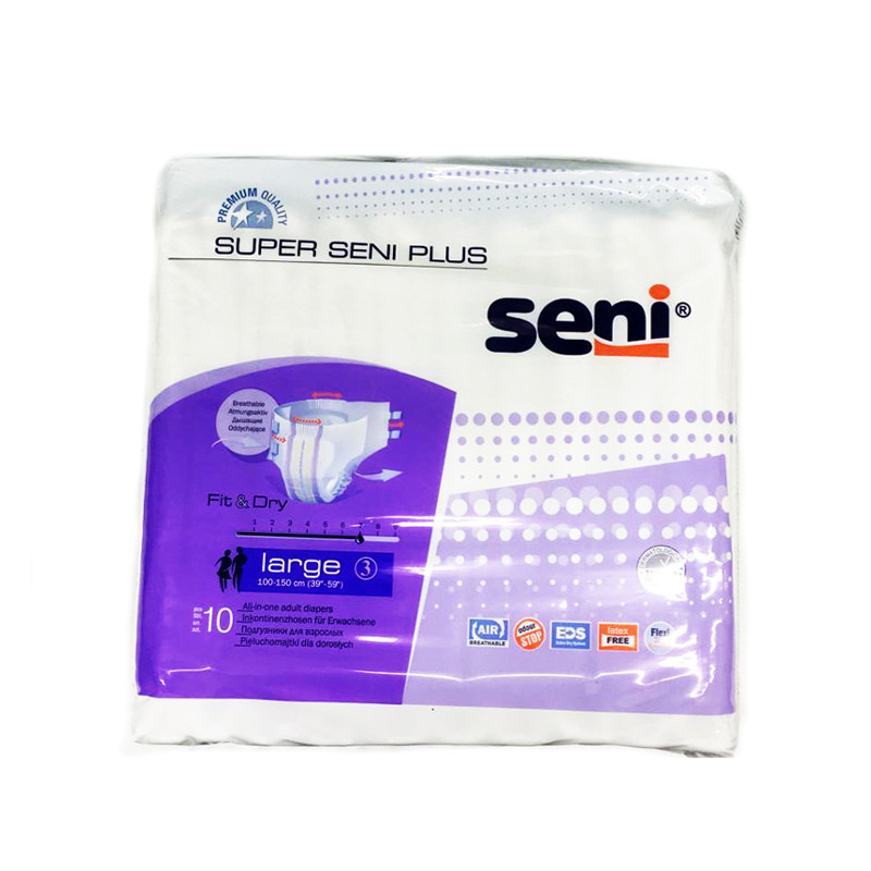 Подгузники для взрослых Super Seni  Plus Large-3 (100-150см) 10шт