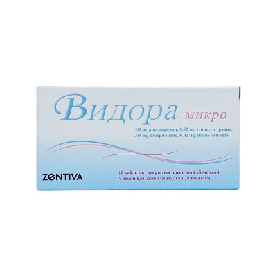 Видора Микро № 28 таб.