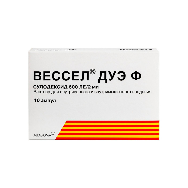 Вессел Дуэ 600ЛЕ 2мл №10 ампулы