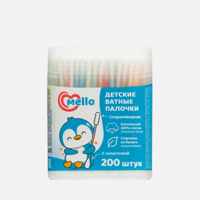 Ватные палочки MELLO 200шт