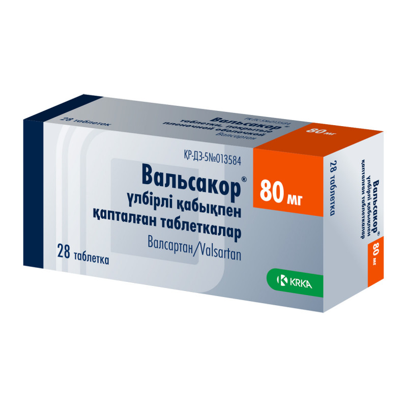 Вальсакор 80мг № 28 табл