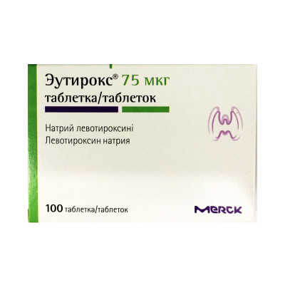 Эутирокс 75 мкг №100