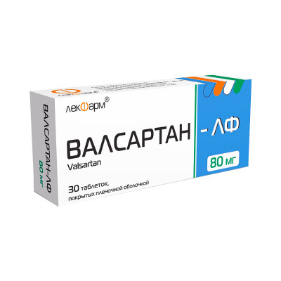 Валсартан 80мг №30 табл Лекфарм