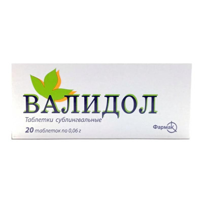 Валидол 0,06г №20 таб.сублингвальные Фармак Украина