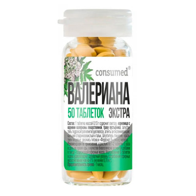 Валериана Экстра №50 Биокор