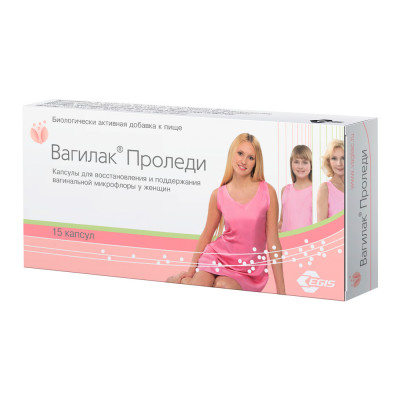 Вагилак Проледи №15 капс.